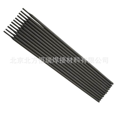 小池模具焊条MH-NCM1耐磨堆焊焊条