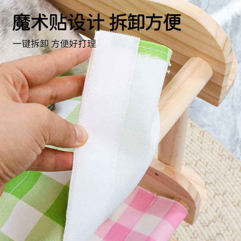 宠物床猫床上下铺实木夏季猫窝四季通用小型犬窝双层多层猫吊床