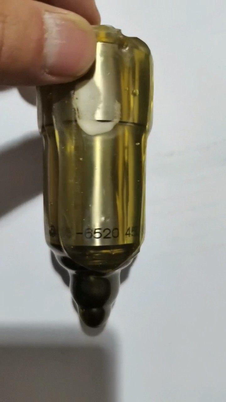 UEC45LSE  油嘴  4个