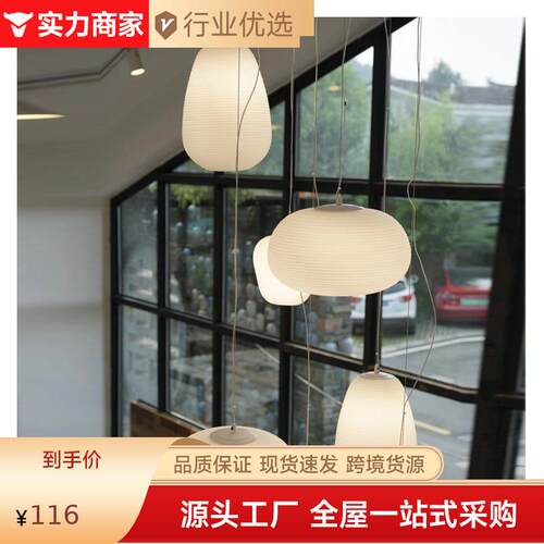 意大利别墅挑高loft复式餐厅吧台公寓中空挑高客厅楼梯吊灯长吊灯
