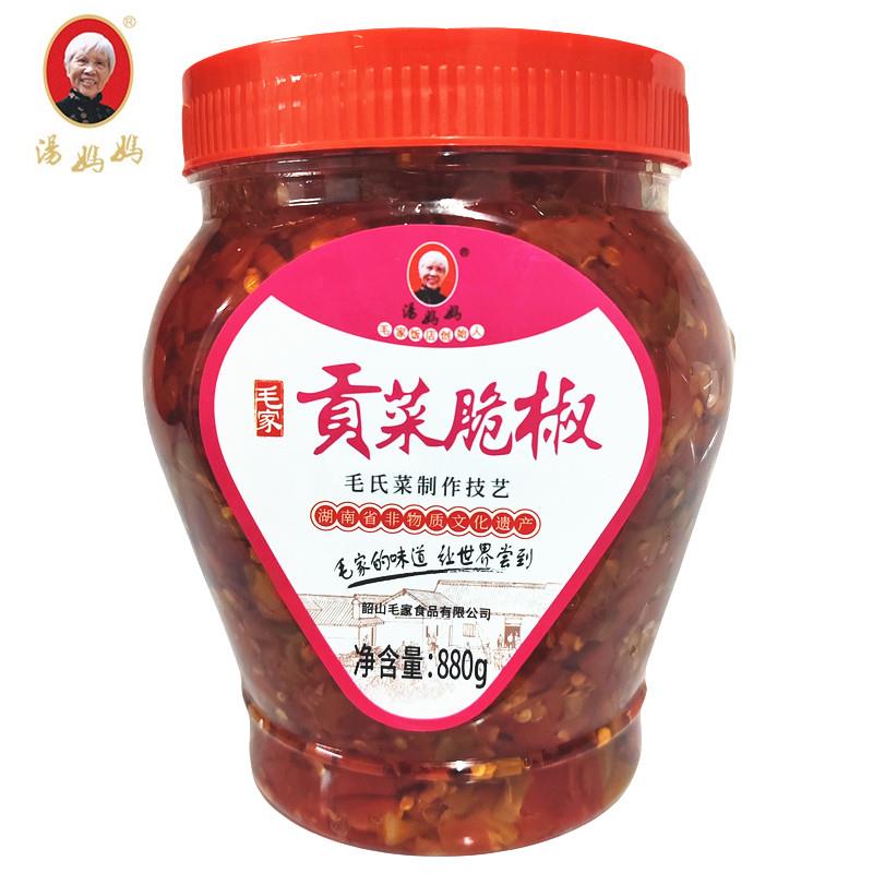 湖南剁椒毛家食品贡菜脆椒880g汤妈妈饭店剁辣椒酱下饭菜韶山特产