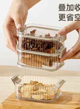 透明收纳盒桌面杂物零食玩具整理盒塑料小号带盖子储物盒迷你小盒