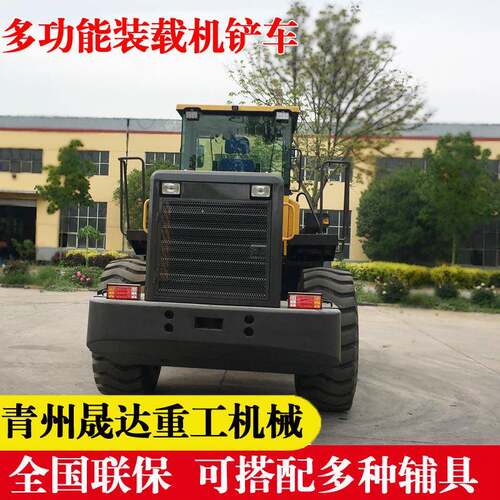 小型铲车装载机挖掘机越野叉车矿山装载机建筑工程机械厂家