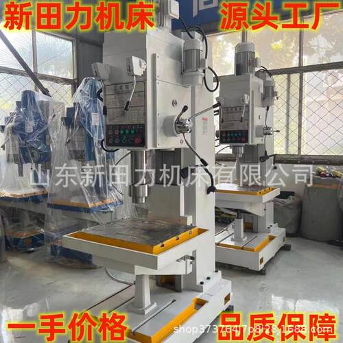 钻床新品上市Z5163立式钻床方立柱63立钻大河机型5163立钻床