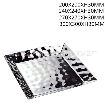 创意不锈VEP创意四方钢酒店自食助餐水果盘物展示盘冷盘餐糕点盘