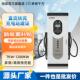 120kw38 新能源汽车电动自行车快充充电桩站家用9孔商用直流