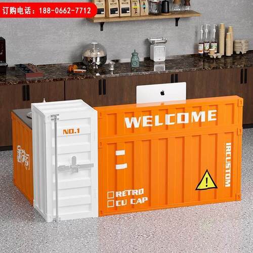 接待台铁艺前台网红奶茶店咖啡厅工作室餐厅工业风转角吧台收银台