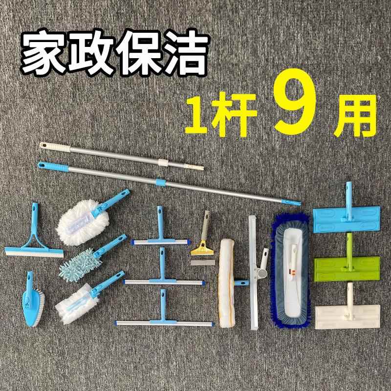 家政保潔阿姨開荒專用工具平板拖把桿魔術(shù)好慷輕喜好康專業(yè)的新款