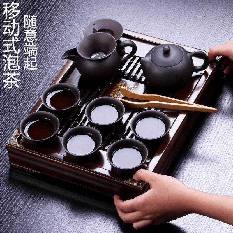 宜兴紫砂壶茶具套组家用办公简约茶杯茶盘盖碗公杯收纳茶具泡茶壶