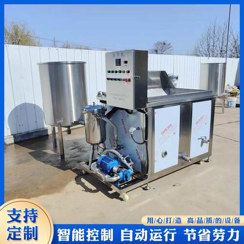 全自动油炸机商用电加热搅拌大容量油炸设备大型油炸锅