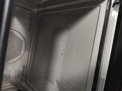 震撼!美的PS2001蒸烤箱怎么样,你可能不知的内幕秘密!