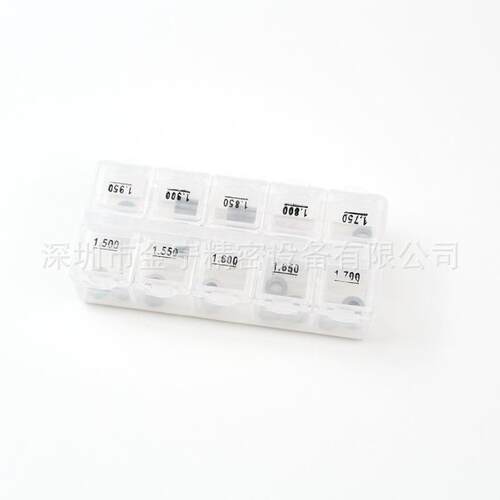 B21(50片/盒)共轨电装喷油器调整垫油嘴铜垫外垫油封铜片密封垫片