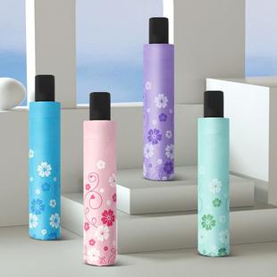 制广告伞厂家直供十骨手动雨伞花朵折叠伞 加固大号三折遮阳伞定