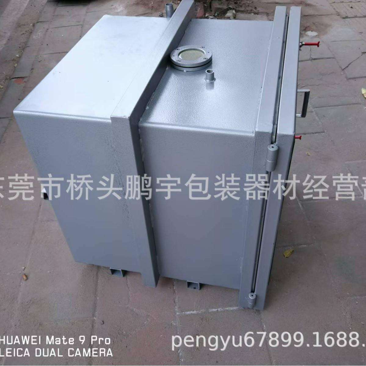 真空箱 70cm×70cmx70cm大视窗脱泡真空箱 厂家直供