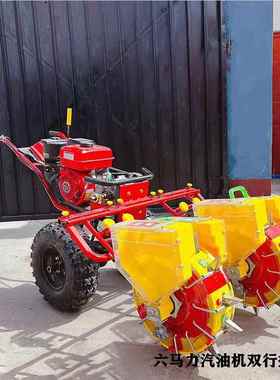 陕西榆林家用手播种推机汽2油玉米大豆精播机6行74445马力种黄豆