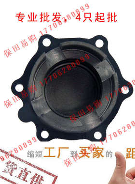 久保田688收割机配件变速箱转向壳体5T054-1751-2刹车箱离合器箱