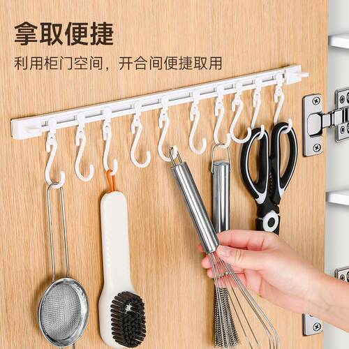 Kitchen Storage Sliding Track Hook Cabinet Door Organizer Ho