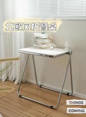 网红透明折叠桌家用桌子亚克力塑料水晶拍照桌餐厅办公桌