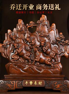 运势如虹五牛摆件牛气冲天办公桌客厅玄关酒柜装饰品开业商务礼品