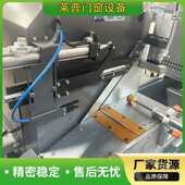 双头锯断桥铝门窗设备全套铝型材切割机门窗设备双头精密锯