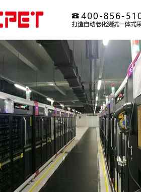 开 关电源老 化架CP-3003大功率led控电源智能电子监恒温电阻电源