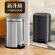 高档不锈钢垃圾桶家用厨房客厅卫生间带盖大容量脚踏式 轻奢 新款