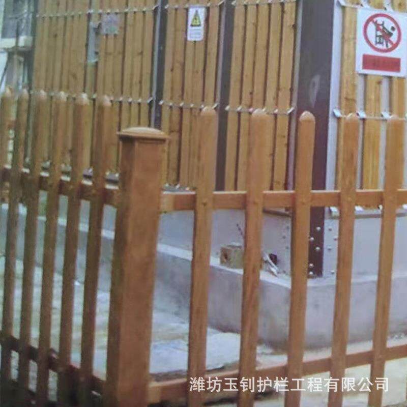 围墙护栏 PVC塑钢护栏 防护栏 配电箱围栏 电力变压器防护护栏