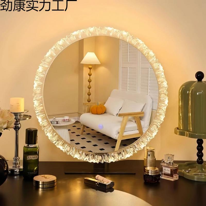 变光台式轻奢网红三色化妆镜挂壁led梳妆镜子梳妆镜智能新款.