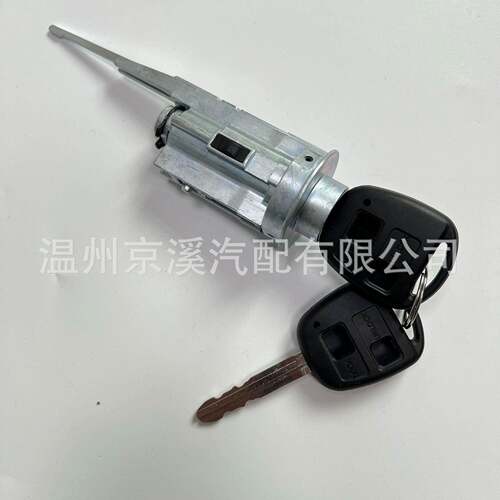 适用于丰田FJ巡洋舰火锁芯带钥匙89703-33070