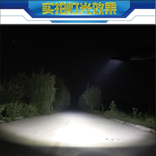 载机超亮工程灯 收割机LED大灯挖掘机大臂散光灯12V24V货车铲车装