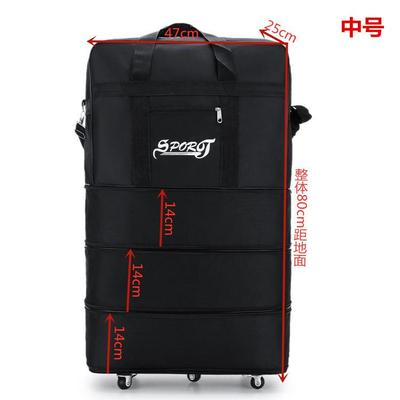 出国留学旅行包行李箱托运旅行包