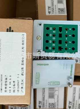 ABB接线端子CC-E-VA-6.6;ESSAILEC/Entrelec货号1SNA166625R2000