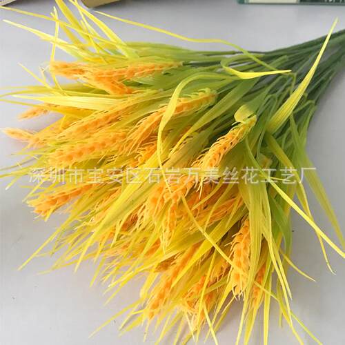 新款直销现货仿真小麦假花束 7头稻穗稻谷塑料植物水稻小麦穗拍摄