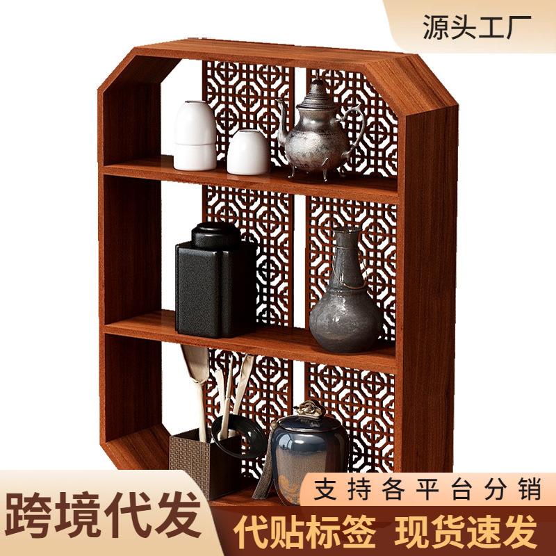复古桌面实木收纳架杯子茶具茶器茶叶收纳盒整理多层挂墙博古架