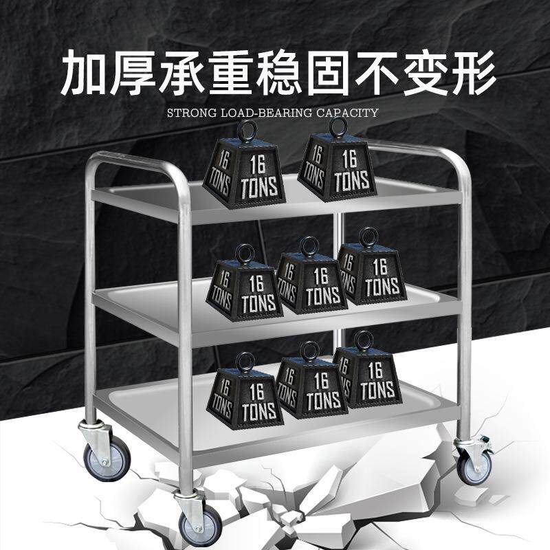 层不锈钢送1209餐车小车店收餐收碗车商用双层三手推车酒推水酒车