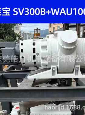 进口爱JHY干德华泵泵维修半导体莱宝真空S300B普旭真V空泵专业维