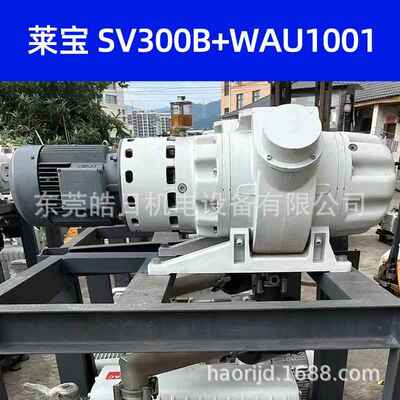 进口爱德华干泵S维修E2M800S半导无品牌/体汉中莱宝真空泵V300BV4