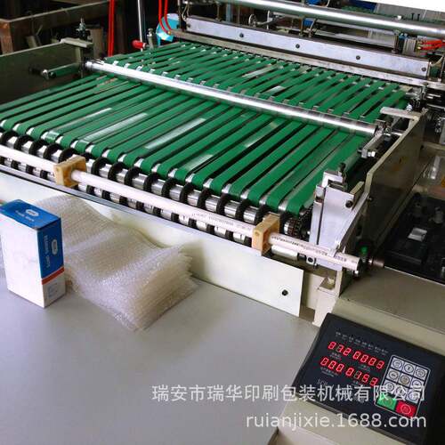 厂家供应上门安装全自动800型平口白色珍珠棉制袋机