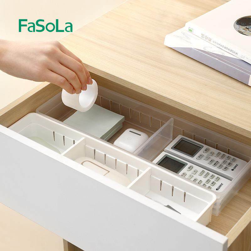 FaSoLa抽屉整理盒分格收纳盒分隔板自由组合厨房餐具整理储物格