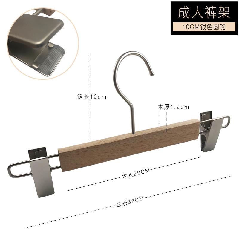 新款韩版三拼肩榉木衣架用无痕男女装服装防店滑实木家衣架挂衣撑