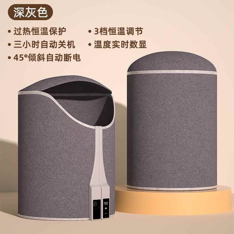 热日规圆形暖脚器桌下取暖器暖腿围761挡欧规暖神厂器电暖脚垫美