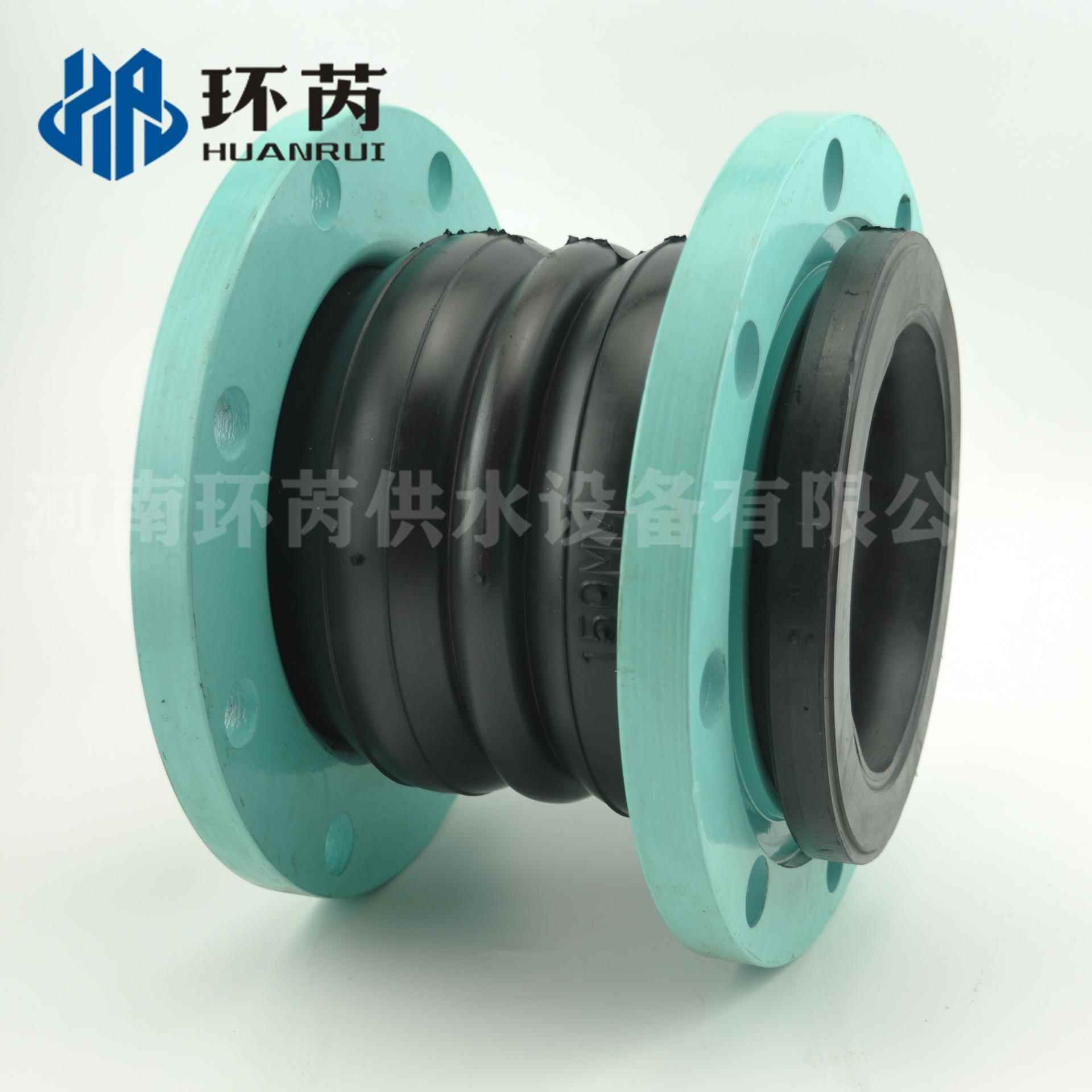 可曲挠管道补器不性锈钢OYL法兰式橡胶胀节柔接头双球橡胶软偿连