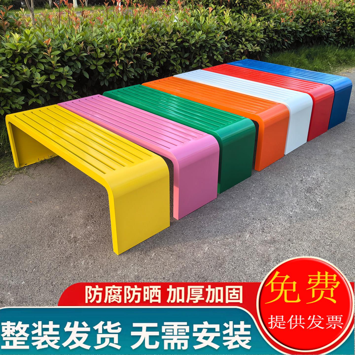 户外长凳休闲 靠背座椅篮球场社公园椅