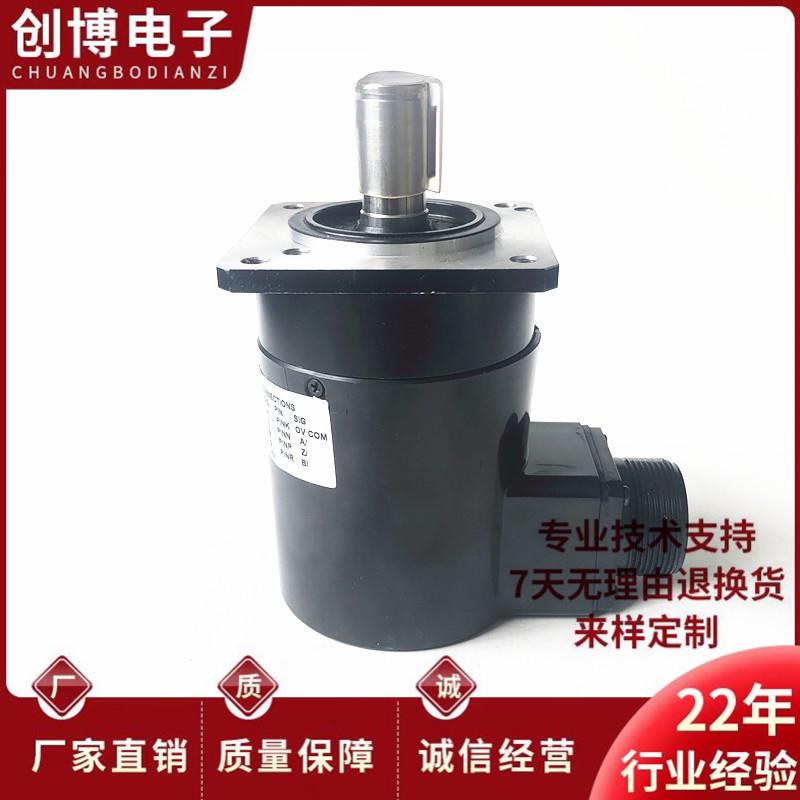 OSE1024-3-15-68-8-T01自动化设备机床主轴编码器