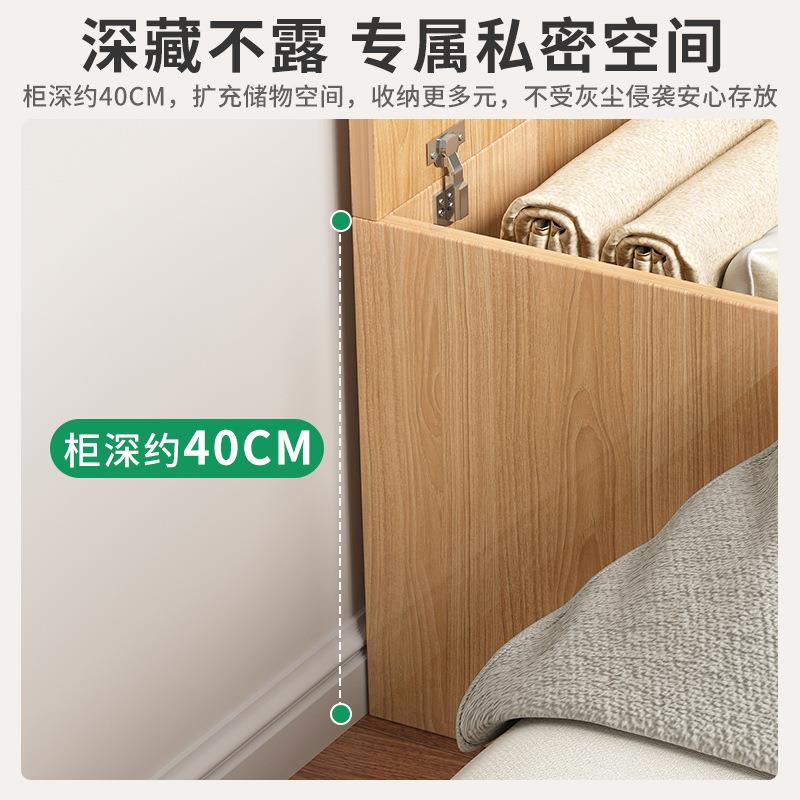 窄柜床边柜简易床头柜柜子简约现代长条缝隙夹缝柜卧室床尾窄柜床