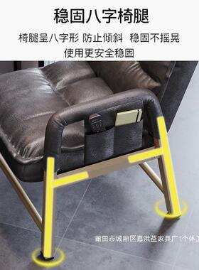 厂电家脑椅家家用办公椅懒人沙发座椅卧室久OFZ书坐房舒服厂靠背