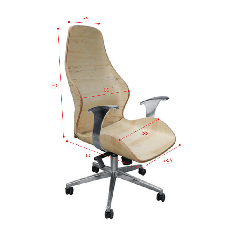 办公椅弯板老板椅公椅久坐大班椅办公室座椅电脑椅弯曲胶合板弯板