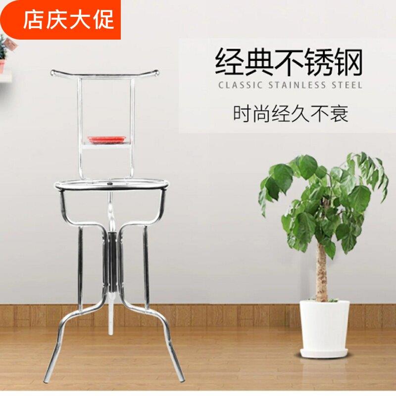 老式脸盆架子落地脸盆不锈钢圆形加粗加厚家用脸盆架