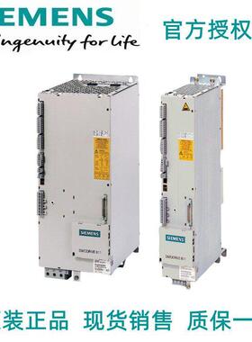 西门子6SN1123-1AB00/0AA1/0AA2/0BA1/0BA2/0CA1/0CA3/0HA1/2数控