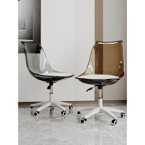 A9L电脑椅家用办公座椅宿舍学习书桌写字椅子升降旋转凳子靠背椅